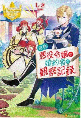 高分仙侠国漫合集